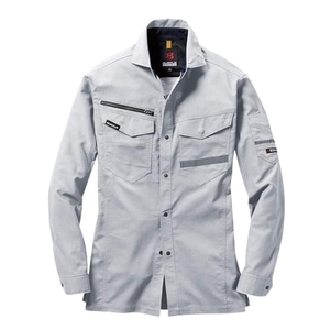 Chaqueta Bomber Unisex BURTLE 9095 Plateada, Elástica, de Poliéster/Algodón, Antiestática, Transpirable, de Secado Rápido y que Absorbe la Humedad - Product Image 1