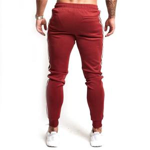 Pantalons de survêtement respirants pour hommes, pantalons de jogging vierges fournis par Sialkot - Product Image 6