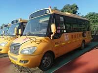 Élèves Étudiants Bus de transport utilisé 32 autobus de passagers à vendre autobus scolaire