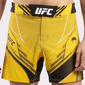 BJJ UFC Short MMA léger pour hommes Séchage rapide Sports Kickboxing Wrestling Gear 100% Polyester Motif solide Tissé Gym Wear-NOGI - Product Image 1