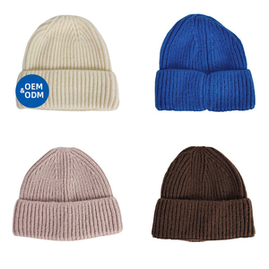 Gorro de punto con logotipo personalizado de invierno transpirable al por mayor de tendencia superior, gorros UNISEX lisos - Product Image 4