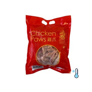 Pieds de poulet congelés propres, frais et de haute qualité - Product Image 6