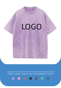 เสื้อยืดทรงหลวมหรูหรา สไตล์ฮิปฮอป วินเทจ ผ้าฝ้าย 100% หนัก 250 กรัม ซักย้อมสีแบบแอซิดวอช ทรงโอเวอร์ไซส์ สำหรับผู้ชาย - Product Image 4