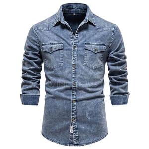 เสื้อยีนส์ผู้ชายสำหรับผู้ใหญ่เสื้อแห้งเร็วระบายอากาศ - Product Image 3