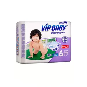 Bebiko-pañal de bebé VIP, pañal de bebé activo y suave, Extra disponible al último precio de mercado - Product Image 1