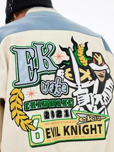 Chaqueta de Motociclista de Cuero PU Personalizada, Estilo Urbano, Unisex, con Parches de Chenilla Bordados, Estilo Vintage, OEM, Reversible por Delante, Venta al Por Mayor - Product Image 5