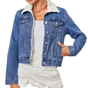Wholesale OEM Women's Regular Denim Bomber Jacket Long Breathable Sleeves Waterproof <b>Raw</b> Autumn/Winter <b>Cotton</b> Filled Low MOQ - Product Image 1