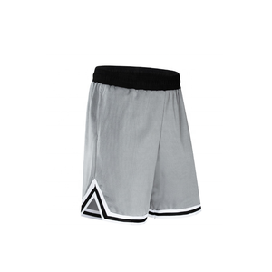 Pantalones Cortos de Baloncesto que Garantizan el Rendimiento, Diseñados para Usuarios que Buscan Mejorar su Forma Física con Periodos Continuos de Práctica - Product Image 5