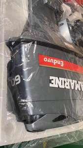 Motor Fuera de Borda Diésel Yamaha Enduro de 60 CV y 4 Tiempos para Barcos Nuevos - Product Image 2