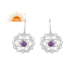 ต่างหูพลอยอเมทิสต์ธรรมชาติสีเงินสเตอร์ลิงต่างหูแบบห้อยดีไซน์ดอกไม้ผลิตตามสั่ง - Product Image 1