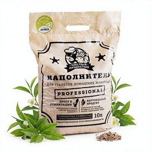 Arena para Gatos Ecológica, Limpia y Esponjosa, con Aroma a Té Verde, 5 kg, para Gatos y Animales Pequeños, 10 L - Product Image 1