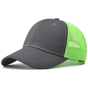 Short Brim Baseball <b>Cap</b>, Adjustable <b>Plain</b> Short Brim Workout Hat Fishing Hat Athletics Trucker Hat Mesh - Product Image 1