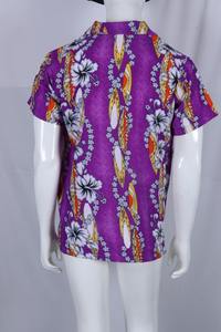 เสื้อเชิ้ตชายหาดพิมพ์ลายสำหรับผู้ชายเสื้อเชิ้ตโพลีเอสเตอร์แขนสั้นติดกระดุมสำหรับฤดูร้อน - Product Image 2