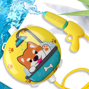 Zaino per Bambini con Pistola ad Acqua Giocattolo, Accessorio Divertente e Pratico per Attività all'Aperto - Product Image 1