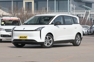 En Oferta, BESTUNE <span class=keywords><strong>NAT</strong></span> Pro, Vehículo Familiar/Taxi con 419 km de Autonomía, Auto Eléctrico Subcompacto MPV, Vehículo de Nueva Energía en Venta, Taxis Eléctricos Usados - Product Image 2