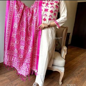 Lourd Designer Sud Coton Handloom Coupe Fil Aari Brodé Travail Kurta Avec Pantalon Et Imprimé Dupatta Ensemble Prêt à Porter - Product Image 4