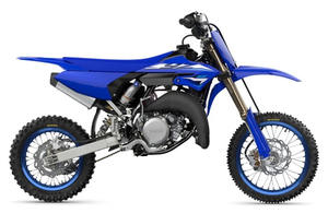 Ventas Anuales 2026 YZ65 Motocross Nueva (Motocicletas) - Product Image 2