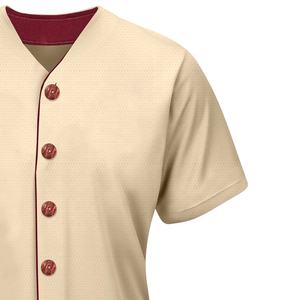 Maillots de baseball personnalisés aux couleurs de la sororité Maillot de baseball sublimé en broderie Soror - Product Image 3