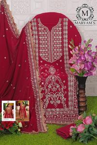 Indio paquistaní elegante diseñador de calidad superior Color rojo Salwar kameez más de moda más alta exportación desgaste del partido desgaste nupcial - Product Image 4