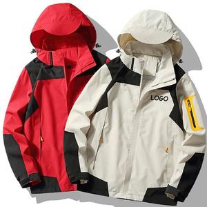 Chaqueta Cortavientos de Invierno con Capucha, Diseño Nuevo, Personalizada, Impermeable, de Lona, con Cuello Alto, Dobladillo Ajustable, Bolsillos Laterales con Cremallera Oculta - Product Image 1