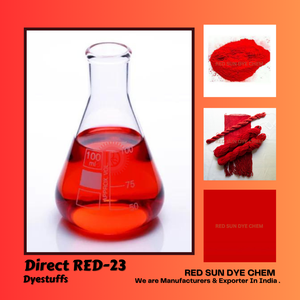 สีย้อม23เม็ดสีย้อมสีแดงดวงอาทิตย์โดยตรงเป็นผู้ผลิตและส่งออกและผู้จัดจำหน่ายในอินเดีย - Product Image 4