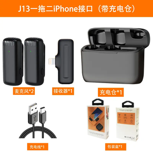 Micrófono inalámbrico Lavalier J11, reducción de ruido con estuche de carga para grabación de vídeo al aire libre, transmisión en vivo - Product Image 4