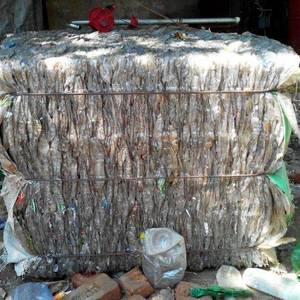 Déchets de bouteilles PET et de plastique (couleurs mélangées) 2022 en provenance d'Allemagne - Balles disponibles ! - Product Image 2