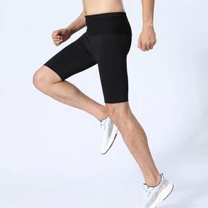 <b>Men's</b> basic Compression <b>slim</b> <b>fit</b> biker <b>Shorts</b> Quick Dry Sports Print Pants Tight Stretch Gym Fitness Training <b>Shorts</b> - Product Image 2