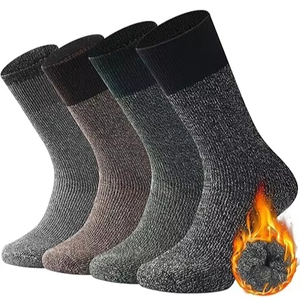Chaussettes de sport pour hommes de haute qualité personnalisées en gros, logo sur le bas - Spandex/Nylon/Coton pour le baseball, le football, le soccer - Product Image 1