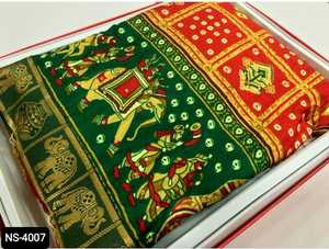 Bandhani en soie à imprimé Floral pour femmes, Sari en dentelle de Style traditionnel Hathi avec Blouse fantaisie - Product Image 6