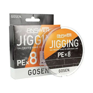 สายตกปลา GOSEN ANSWER Jigging PEx8 ขนาด 200-300-400 เมตร (รุ่น: 0.8/1/1.2/1.5/2/2.5/3/4) - Product Image 4