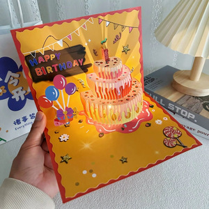 <span class=keywords><strong>Carte</strong></span> d'<span class=keywords><strong>anniversaire</strong></span> <span class=keywords><strong>musicale</strong></span> MU, création originale, papier de haute qualité, artisanat 3D, gâteau lumineux, cartes cadeaux d'<span class=keywords><strong>anniversaire</strong></span> - Product Image 3