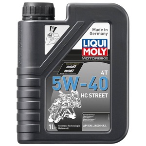 Huile Moteur Liqui Moly Originale – Fournisseur en Gros – Lubrifiant Synthétique de Haute Qualité – Technologie Allemande – Qualité Export - Product Image 4