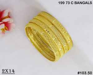 กำไลโลหะสลักลายสำหรับคอลเลกชันเครื่องประดับชาติพันธุ์อันลึกลับที่ได้รับแรงบันดาลใจจากงานฝีมือแบบอินเดียคลาสสิก - Product Image 2