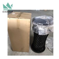 DA-32B 45L 12 Gallons Marron avec Capot Anti-Pluie, Poubelle Extérieure en Acier avec Cendrier, Bac à Déchets Extérieur Économique