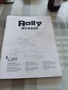 430mm Wide Rally Wheel Driven Petrol Rotavator <b>Tiller</b> RYX820 - Product Image 5