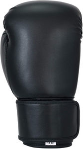 High Quality Customizable <b>Kick</b> <b>Boxing</b> <b>Gloves</b> Professional Sports Training Gear with OEM ODM Features Logo Design - Product Image 4