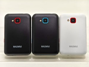 Teléfono <span class=keywords><strong>Celular</strong></span> Pequeño H-<span class=keywords><strong>5310</strong></span> 2025, Nuevo Modelo 2G en Existencia, Mini Teléfono <span class=keywords><strong>Celular</strong></span> con Ranura para Tarjeta Bancaria - Product Image 6