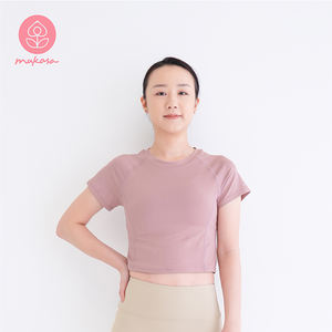 Ensemble de haut de sport de yoga extensible dans les quatre sens pour femme-Mukasa Pink - Product Image 1