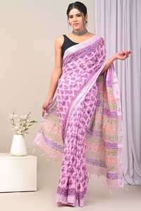 Sarees de Satén Hechos a Mano y Ecológicos, Personalizados para Mujeres Adultas, con Diseño de Hoja de Helecho, en Rojo y Blanco Vibrantes, para Fiestas - Product Image 5