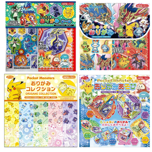 Boîte d'artisanat pliante blanche décorative de haute qualité Kit de papier Origami - Product Image 6