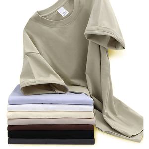 T-shirts unis personnalisés à imprimer T-shirt à broderie à épaules tombantes 100% coton épais pour hommes - Product Image 1