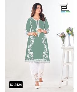 Vêtements ethniques indiens Georgette lourde prêt à porter Kurtis avec une belle broderie travail décontracté et tenue quotidienne Collections Kurtis - Product Image 1
