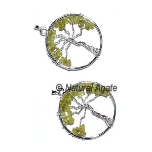 Pendentif Reiki en relief de couleur blanche, offre spéciale, pendentif en ligne - Product Image 4