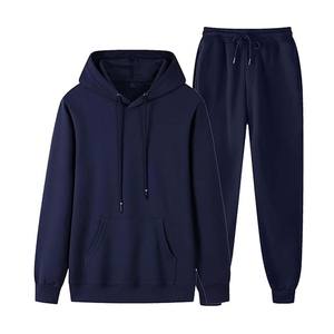 Survêtement homme design personnalisé Survêtement en molleton de coton de haute qualité-Survêtement en chenille brodé pour l'hiver - Product Image 5