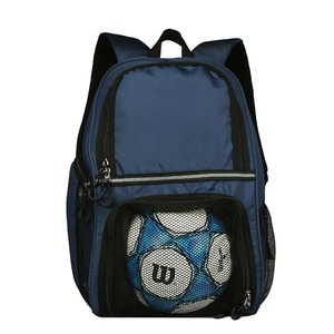Sac à dos de football personnalisé avec logo, sac de sport en gros - Product Image 1