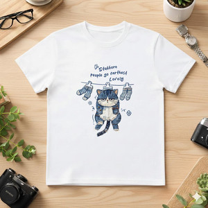 T-Shirt Unisex in Cotone di Alta Qualità 210 GSM in 2 Stili: Aderente e Oversize - Product Image 1