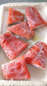 ปลาแซลมอนสีชมพูสดแช่แข็งอาหารทะเลขายส่ง - Product Image 3