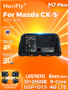 MEKEDE M6 3D 8-Core 8 256GB el más nuevo sistema <span class=keywords><strong>Android</strong></span> control coche radio DSP DVR para Mazda 2012-2015 - Product Image 3
