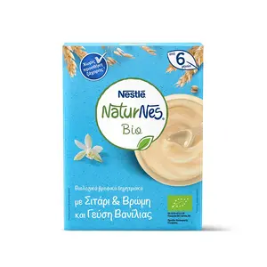 Prix de gros Fournisseur de stock en vrac Nestlé Naturnes avec expédition rapide